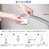 Faucet Automatic Sensor Faucet Sensor Faucet Faucet Mount Type Non-Contact