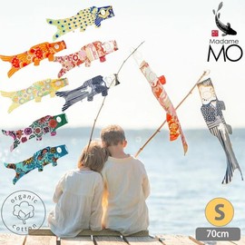 KOINOBORI Koinobori Organic Cotton Koinobori Fancy S KimonoBoy 27.6 inches (70 cm)