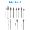 Carbide Bar Router Bit, 10 Types, Case Included, Set of
