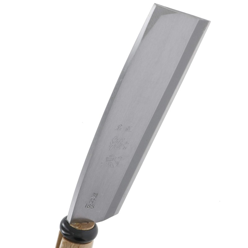 Steel 典 Steel Machetes With Sheath 165 mm C – 2 