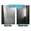 Quita Sarro,manchas De Agua,vidrios, Diamond Shine Pac 4 Pz