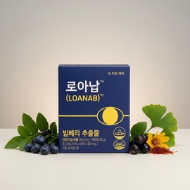 Test takers Adult overwhelming triple complex relieves eye fatigue Bilberry blackcurrant saffron extract eye nutrition Roanab 60 tablets for 1 month, 1 box / 수험생 성인 압도적 3중복합 눈피로 해소 빌베리 블랙커런트 샤프란 추출물 눈영양제 로아납 1개월분 60정, 1박스