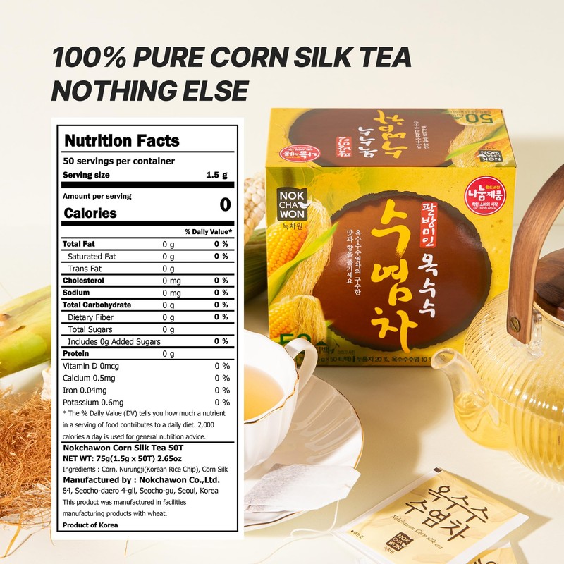 [Nokchawon] Premium Korean Corn Silk Tea (50 Bags) | Caffeine-Free