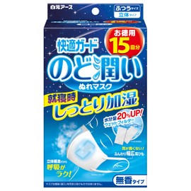 [快適ガード] のど潤いぬれマスク 無香タイプ ふつうサイズ 15セット入