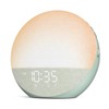 Sunrise Alarm Clock White Noise Machine: Natural Wake Up Light