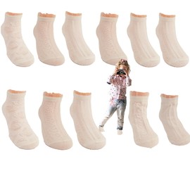 SL.MAX Calcetines tines para NIÑAS, paquete de 12 pares, tines deportivos ligeros para cualquier deporte