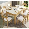 smiry Stretch Chair Seat Covers for Dining Room, Jacquard Dining
