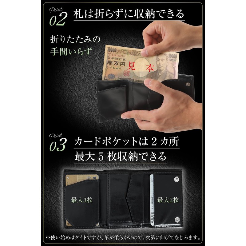 LEZOPHIS Men's Compact Wallet, Mini Wallet, Small Wallet, Braun