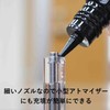 Japanese Production Rikidoya Blueberry Pole, 1.0 fl oz (30 ml)