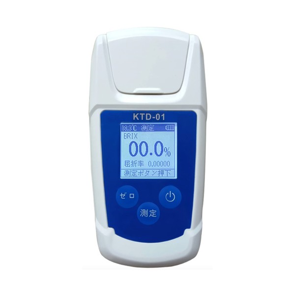 Brix Refractometer Digital Refractometer Measuring Instrument Temperature Automatic Correction Brix 0-55% Measurement Accuracy ±0.1% Japanese Instruction Manual Included