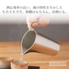[Nousaku Japanese Paper Wrapping] Chirori S