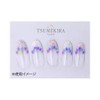 TSUMEKIRA NN-AJI-101 Nail Stickers, Hydrangea, Blue/Purple, 1 Sheet (x 1)