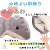 HAPPY SUGAR Shark Puppet Doll Hand Puppet Plush Toy Shark