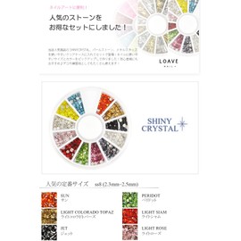 Shiny Crystal Glass Rhinestone 12 Color Set ss8 Nail Stone Craft