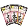 RISEWAY Pink Skin Sabiki Set of 3, No. 4