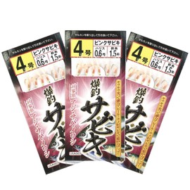 RISEWAY Pink Skin Sabiki Set of 3, No. 4