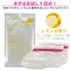 Foot Peeling Pack, Perolin (1 Lemon x 1), Exfoliation Pack,