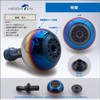 HEIGHTEN 30mm Reel Handle Knob 0.5 oz (14.5 g) for