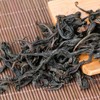 Wuyi Rougui Tea 250g Rou gui Oolong Tea Rock Tea