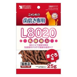 Sunrise Nyanta's Toothpaste Special Lactic Acid Bacteria Tuna Flavor 0.9 oz (25 g)