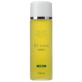 White Lily B2 Lotion 150ml Makeup Water