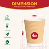CHEF ROYALE Kraft Ripple Cups Full Box Without Lids (500