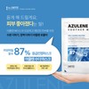 Santé Azulene Soother Mask 1box Moisture Soothing Cooling / 상떼