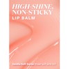 Glow Gloss SPF 40 Lip Balm:_Vanilla Soft Serve