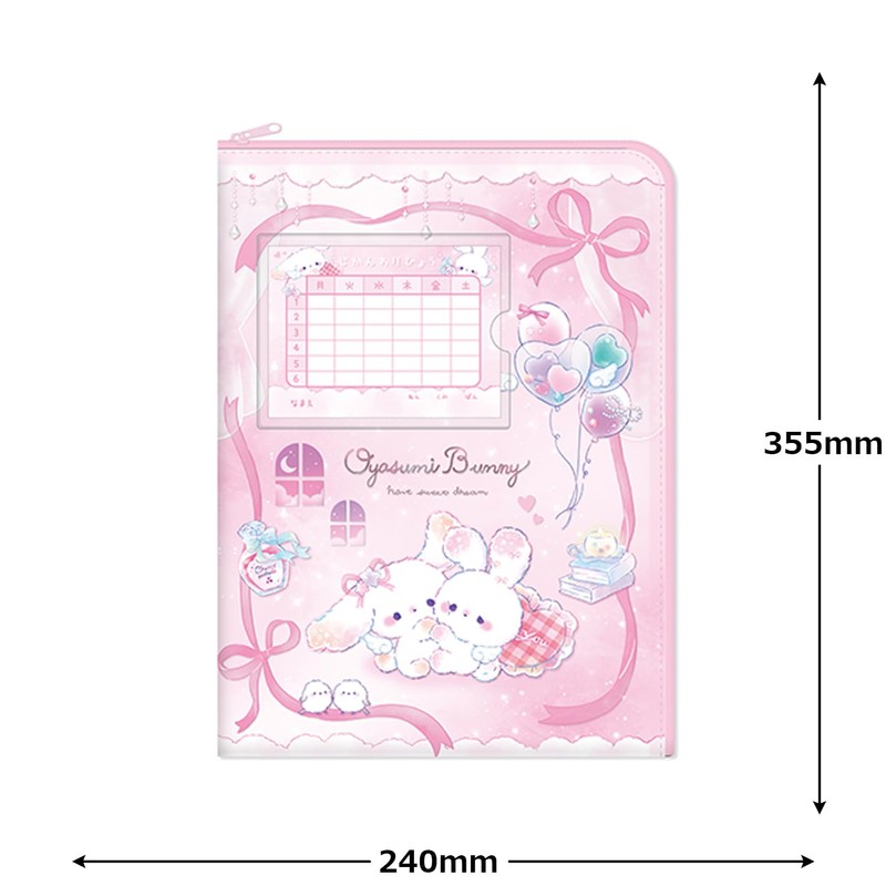 Coolia 05075 Contact Book Bag, Sleeping Bunny