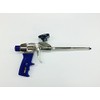 World HT-GUN Urethane Gun