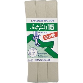 CAPTAIN88 Captain Border 15 Bias Tape 0.6 inch (15 mm) Width x 16.4 ft (5 m) Roll #535 Beige CP2