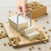 KIBBEH 4 Pcs Stainless Steel Cheese Slicer with Wire Cheese