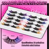 10 Pairs of Coloured Eyelashes, 3D Colourful Artificial Eyelashes (Colour
