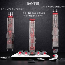 KEMOVE P10 Key Cap Puller, Key Cap Key Switch Extractor, 2-in-1, 304 Stainless Steel, Key Switch Type & Grip Type - Black Translucent