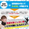 NET-O (ネットオー) 安眠グッズ いびき用コルセット 【顎を下げず、気道を確保】 マウスピース 鼻孔拡張 にがっかりされた方 ブラック3サイズ S