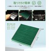 AUTO SPEC Honda Car Air Conditioner Filter, Fit GR, GE