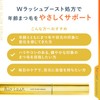 Bio Lash Eyelash Serum 6.1g – Brush-On Type Lash Growth