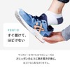 Caterpy Air No Tie Shoelaces (Can be worn on and