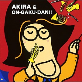 ブラスバンド・バラエティ 宮川彬良&大阪市音楽団 炸裂ライブ!マツケンサンバ2!!