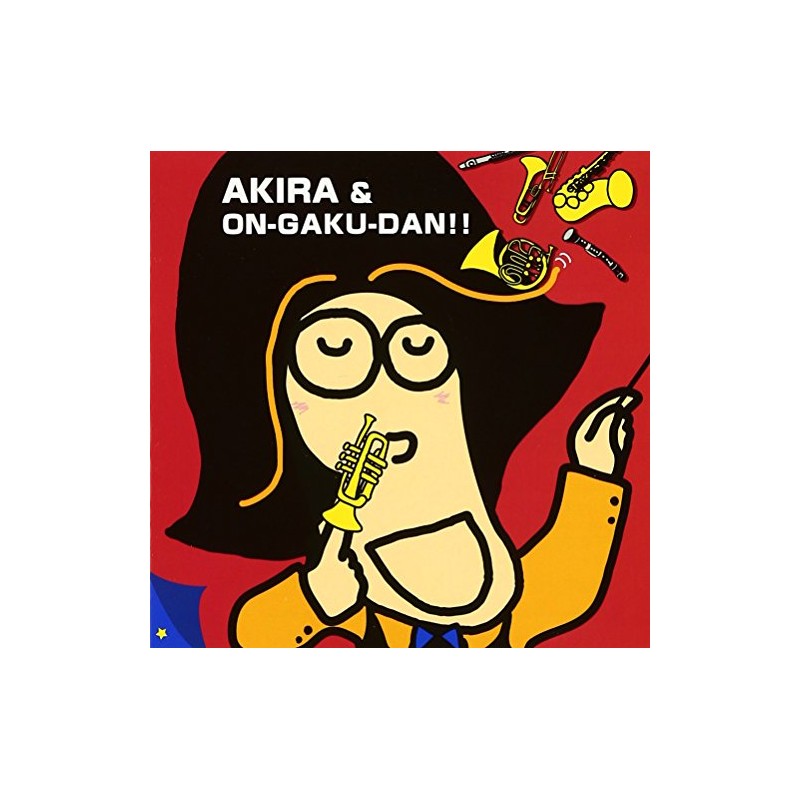 ブラスバンド・バラエティ 宮川彬良&大阪市音楽団 炸裂ライブ!マツケンサンバ2!!