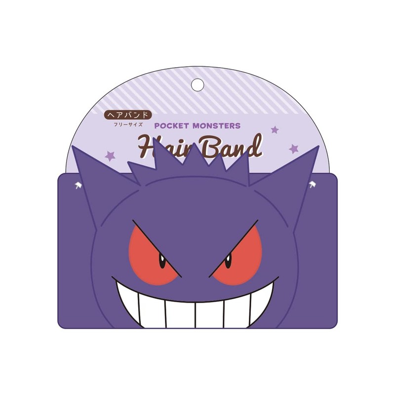 T'S Factory PM-5537529GA PM-5537529GA Headband Pocket Monster Thick Purple Ginger