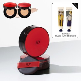 Infinity Cover Cushion Set 2 sets / 인피니티 커버 쿠션 세트 2세트