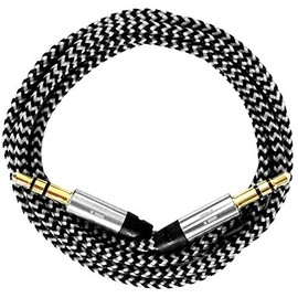 i! - 0.5 m 50 cm Premium Nylon AUX Audio Cable Jack 3.5 to 3.5 Jack - White