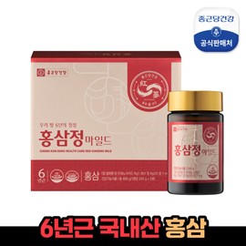 Jongkundang Health (현대Hmall)종근당건강 6년근 홍삼정 마일드 1세트(240g2병) Hyundai Hmall Jeongkundang Health 6-Year-Old Red Ginseng Extract Mild 1 Set (240g x 2 Bottles)
