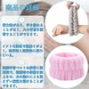 Face Wash Wrist Strap, Wrist Sweatband, Towel, Wrist Strap, For