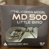 Alloy USA Bird MD500 Helicopter Model Airplane Model 1:100 Model