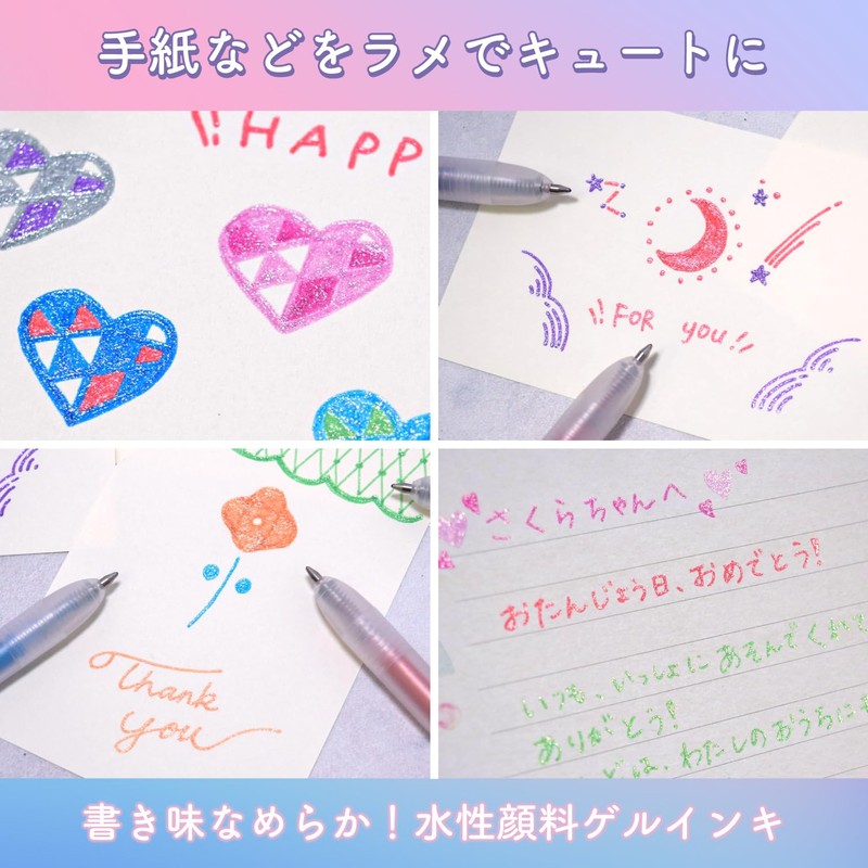 Sakura Crepas Water-based Ballpoint Pen Ball Sign Tiara Knock 5-Color