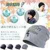 Knitted Hat, for Men and Women, Spring, Summer, Autumn, Thin,