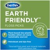 DenTek Earth Friendly Floss Picks, Organic Plant-Based bio-Plastic Handles, Mint