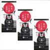 Kumamoto Guricha Ichiban Picking, Green Tea, Tea Leaves, 3.5 oz
